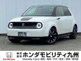 Honda e アドバンス 