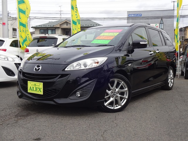 プレマシー 2.0 20S プレステージスタイル 