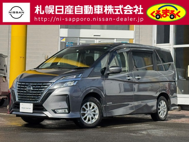 セレナ 2.0 ハイウェイスター 4WD 