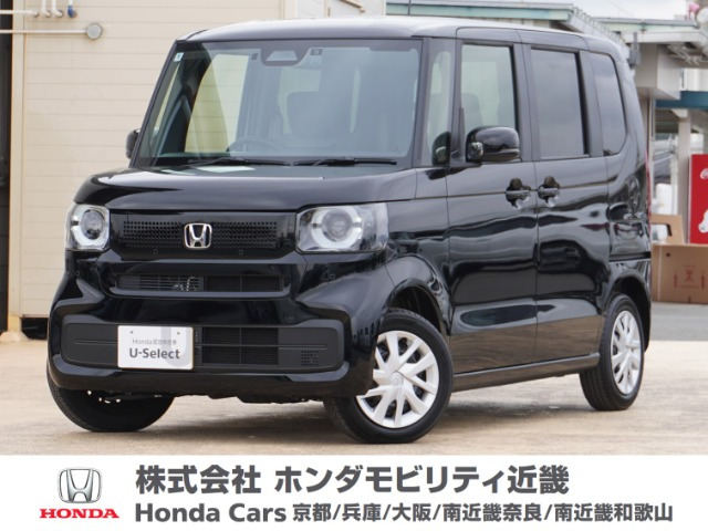 N-BOX  