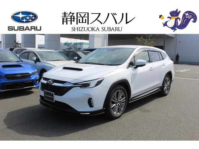 レヴォーグレイバック 1.8 リミテッド EX 4WD 元レンタカー登録