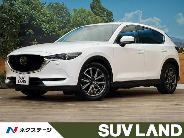 CX-5 2.2 XD Lパッケージ 