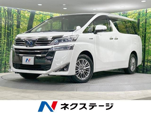 ヴェルファイアハイブリッド 2.4 V 4WD 