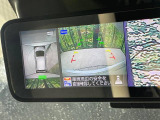 【アラウンドビューモニター】専用のカメラにより、上から見下ろしたような視点で360度クルマの周囲を確認することができます☆死角部分も確認しやすく、狭い場所での切り返しや駐車もスムーズに行えます。