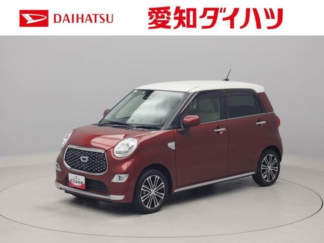 キャスト スタイル  Gターボ VS SAIII 