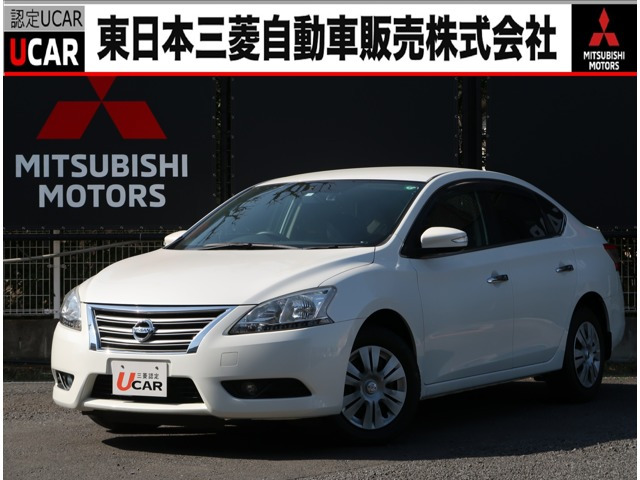 シルフィ 1.8 X 