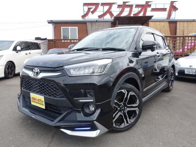 ライズ 1.0 Z 
