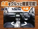 プリウス 1.8 S セーフティ プラスII 