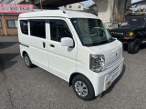 お車でのアクセスは、上信越自動車道【信州中野インター】から約5分。お気軽にご来店下さい。大きなスズキの看板が目印です。