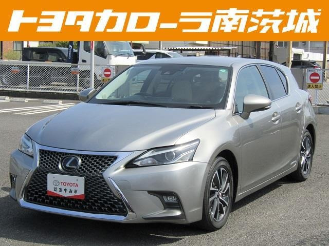 CT 200h バージョン C 