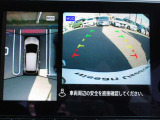 ノート 1.2 X 