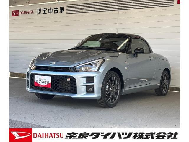 コペン GR スポーツ 