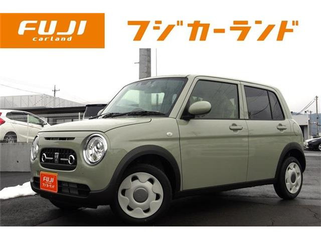 アルトラパン  LC 660 L