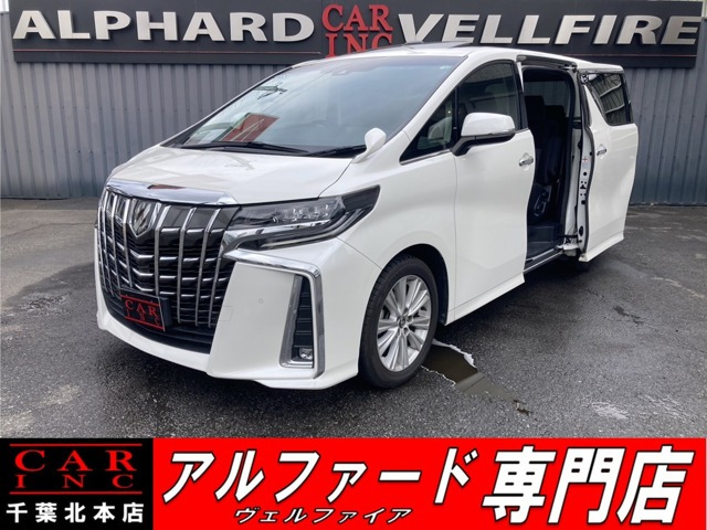 アルファード 2.5 S サンルーフ デジタルインナーミラー BSM