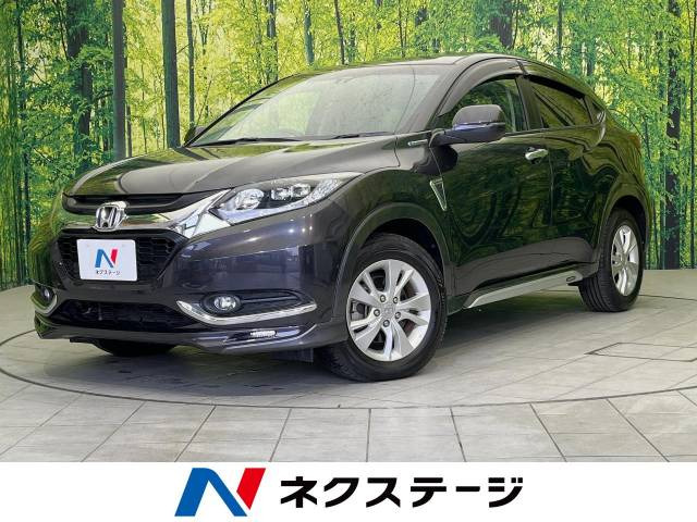 ヴェゼル 1.5 ハイブリッド X 