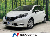 禁煙車 純正ナビ アラウンドビューモニター フルセグTV ETC