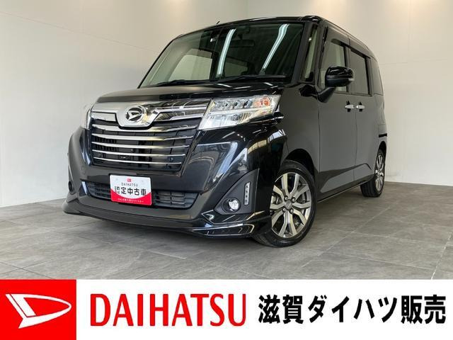 トール 1.0 カスタムG ターボ SAIII 