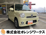 気になる事やご不明な点がございましたら無料電話0078-6002-068130までお気軽にご連絡下さい!