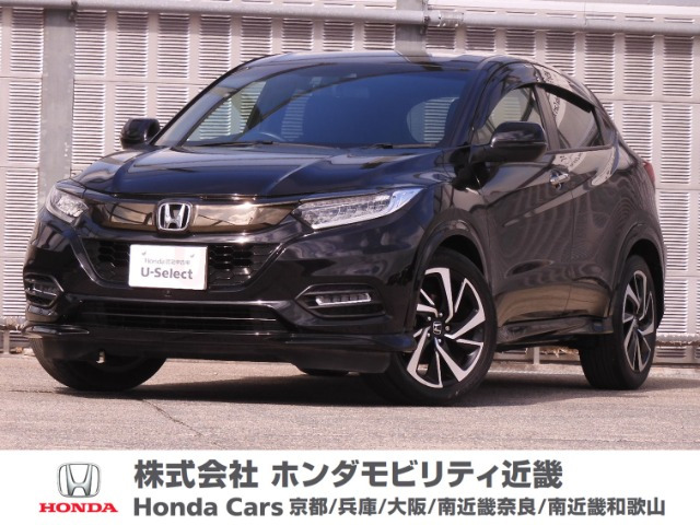 ヴェゼル 1.5 RS ホンダセンシング 