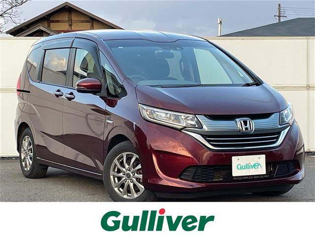 フリード 1.5 ハイブリッド G ホンダセンシング 修復歴無し
