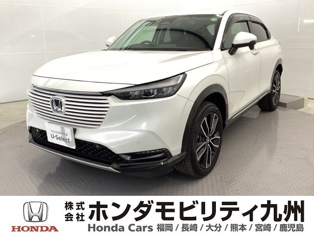 ヴェゼル 1.5 ハイブリッド Z 