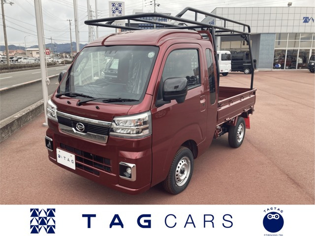 ハイゼットトラック ジャンボ エクストラ 4WD 
