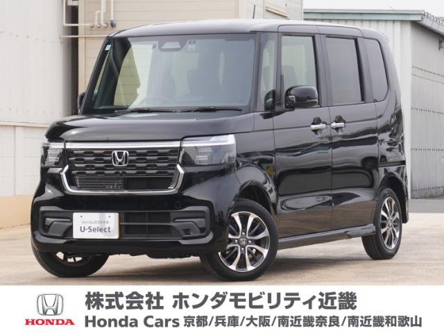 N-BOX  