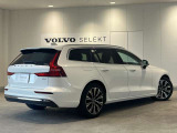 V60 アルティメット B4 