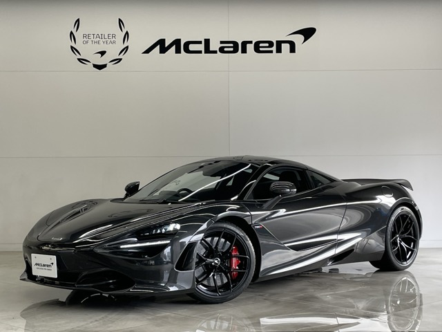 720S  パフォーマンス
