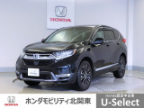 CR-VはComfortable(快適な)、Runabout(自由に走り回る)、Vehicle(乗物)の頭文字に由来する。生活のあらゆるシーンを快適に軽快で自由に楽しめるクルマである