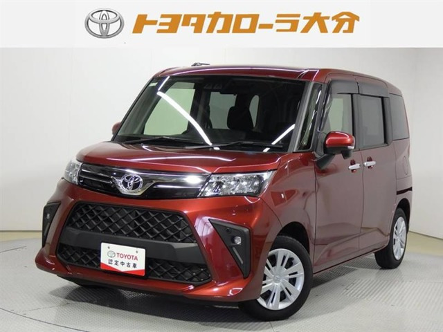ルーミー 1.0 G 