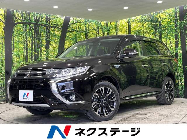 アウトランダーPHEV  Gナビパッケージ