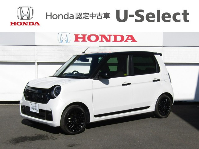 N-ONE RS 