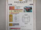 エクリプスクロス PHEV 2.4 P 4WD 