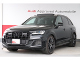 SQ7 4.0 4WD 