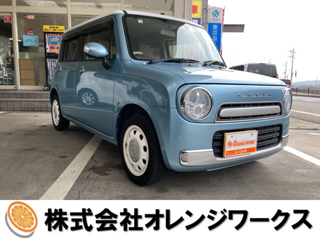 アルトラパンショコラ X 