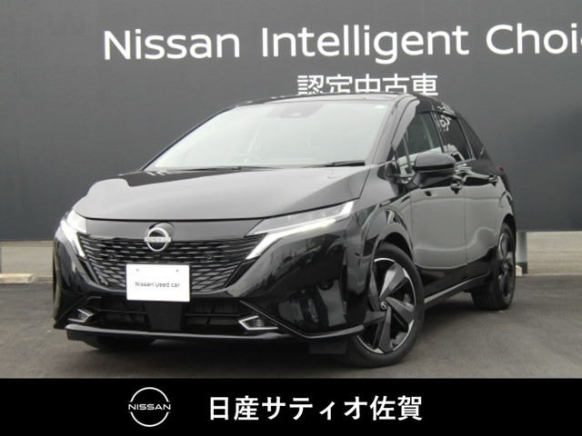 ノートオーラ 1.2 G レザーエディション 