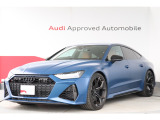 RS7スポーツバッグ 4.0 4WD 