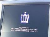 クラウンアスリート ハイブリッド 2.5 G 