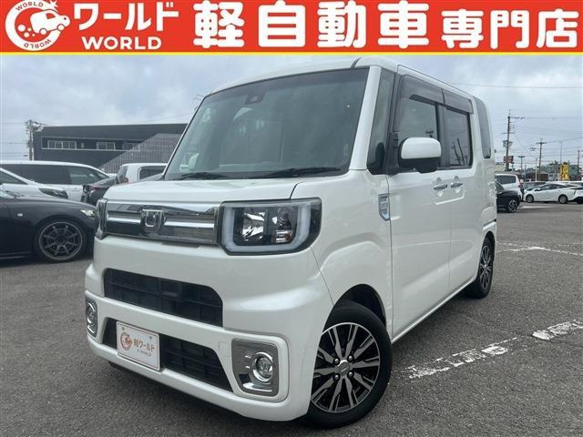 ウェイク G ターボ SAII 