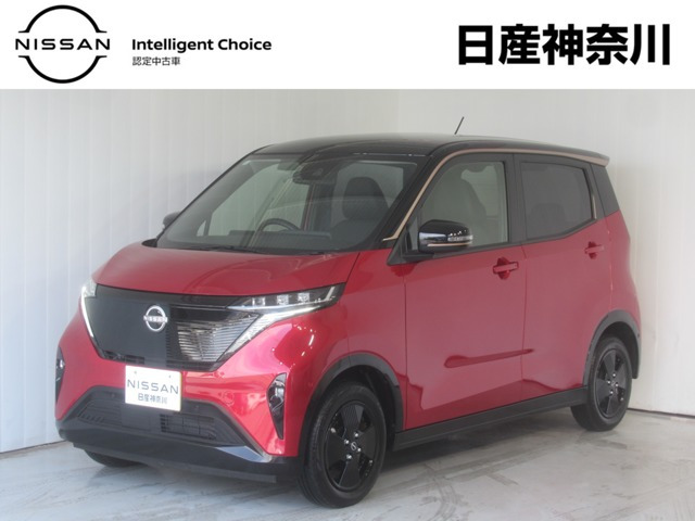 サクラ X 90周年記念車 