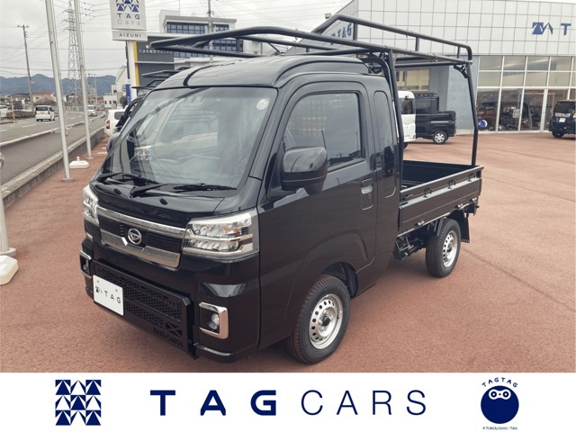 ハイゼットトラック ジャンボ エクストラ 4WD 