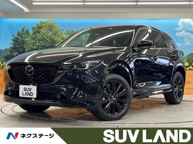 CX-5 2.2 XD スポーツアピアランス 