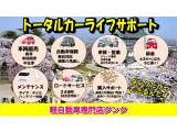 モコ X FOUR 4WD 