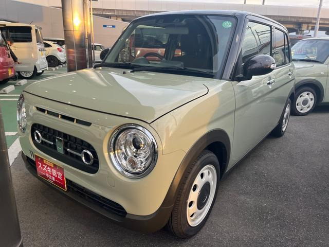 アルトラパン LC X 