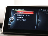2シリーズグランツアラー 218d ラグジュアリー 本革シート ワンオーナー