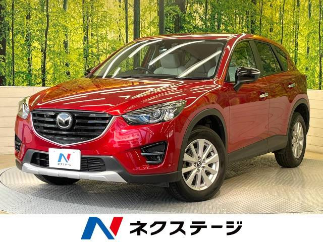 CX-5 2.2 XD Lパッケージ 