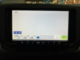 ★第三者機関鑑定書付★軽スマイルの在庫は第三者機関の検査において修復歴判定を行っております!お車の状態等で気になることがございましたらお気軽にお問い合わせください!