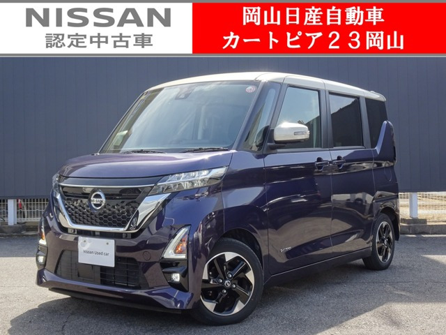 ルークス ハイウェイスター X