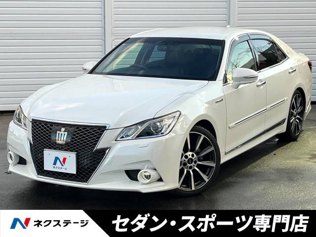 クラウンアスリート ハイブリッド 2.5 G 